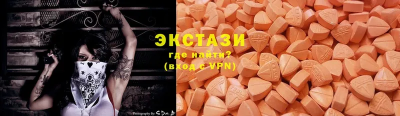 Хочу наркоту Вельск ГАШИШ  A-PVP  Cocaine  Меф мяу мяу  Каннабис 